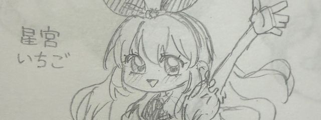 まつり@低浮上さんの壁紙画像