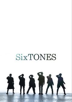 異世界物語　ー6人の大男ー