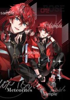 嫌われている人に転生してしまいました(泣（泣