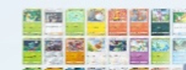 いたちくんさんの壁紙画像