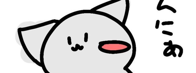 ただの一般人さんの壁紙画像