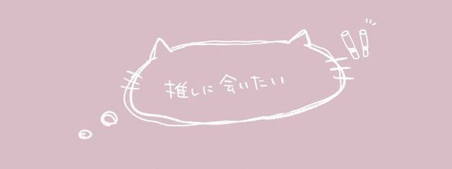 ᐩᕀ李樂さんの壁紙画像