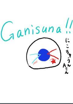 暇だ☆ということで夏休み主と喋ろーよ!!
