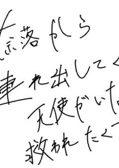 もうどうしようも無いな（笑）