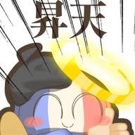 てるる@降伏ｯｯ🏳️⚜️⚧️・おフランスに旅行中〜♪さんのアイコン画像