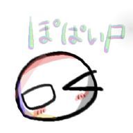 ぽぱい🏳️さんのアイコン画像