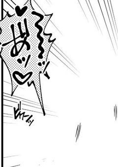 性処理係なりました