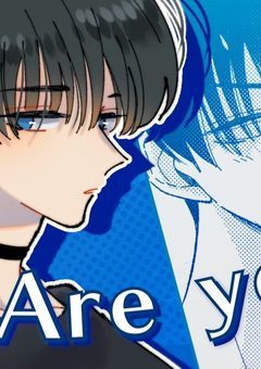 こいつらの相手は大変です