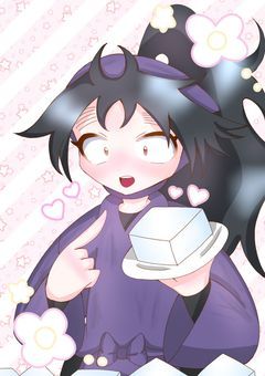 ペろ様専用部屋•*¨*•.¸♬︎