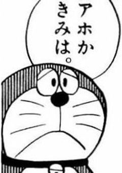一旦フォロ限絶対戻す‼️　いらすと部屋（　仮　）