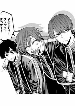 同期組の先輩は、二次元の恋にしか興味ないらしいです