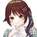 (なまえ)