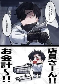 リクエストボックスだったりぬしの雑談をする場所