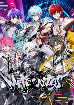 めておらには最年少の男の子が？！