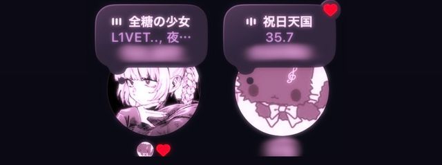 ︎ ︎ ︎︎ ︎ ︎ ︎ ︎朧夜    さんの壁紙画像