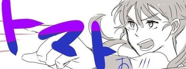 かんちゃんさんの壁紙画像