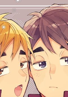 俺たちが恋に至るまで