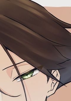 愛語り