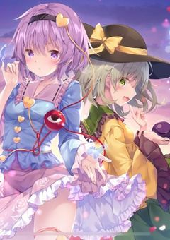 東方キャラたちのカオスLINE☆(幻想郷にはLINEない？LINEも幻想入りしたんだよ…スマホも幻想入りしたんだよ…)