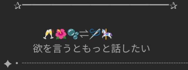 reikaさんの壁紙画像