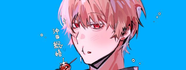 原田 ぅおスｹ . さんの壁紙画像