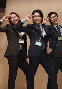 信用してた私が馬鹿みたい。