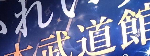蒼さんの壁紙画像