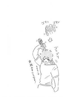 幼馴染が彼氏になるまでー。