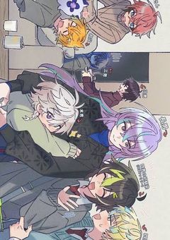 Njsj　シェアハウスの相手が同業者だとは聞いてない！！