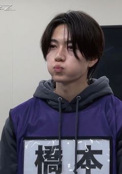 訳あり隣人の攻略法