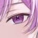 純
