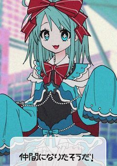 魔法少女になっちゃった⁉︎⁉︎参加型小説