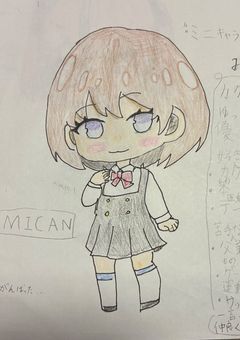 雑談部屋ぁ☆☆☆☆☆☆