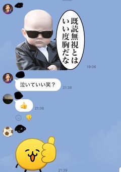 実写部屋