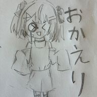 カグヤさんのアイコン画像