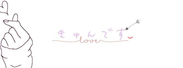 𝕤𝕖𝕒ᜊ•ᴗ•ᜊさんの壁紙画像