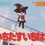 しーそーさんのアイコン画像