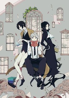 ヤンデレ共から毎日告白されてます。