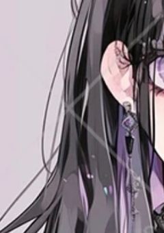 氷の鬼は“最大の脅威”に愛される