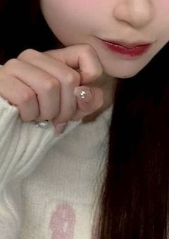 # 愛 し 愛され 高め たい です