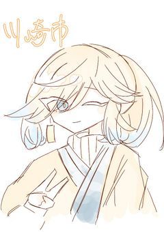 市区町村イラスト部屋