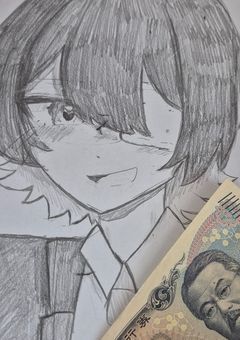 イ ラ ス ト 部 屋 【 sxxn 】