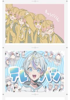 🎼 │ 𝐅 𝐫 𝐢 𝐞 𝐧 𝐝 ⋆ ✦