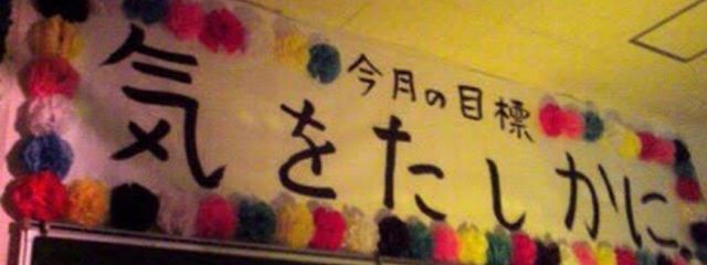 はつねさんの壁紙画像