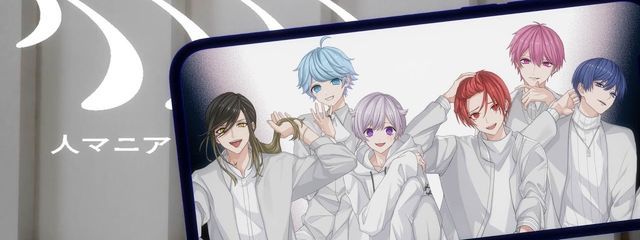 そぁらさんの壁紙画像