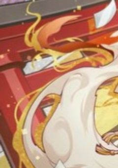 # 願いを叶える神様達