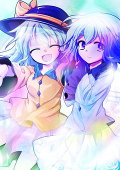 無意識少女に愛されました