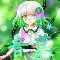 三日月　音葉さんのアイコン画像