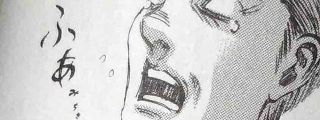 ⚔ㅎ-ㅎ🥖₌₃さんの壁紙画像