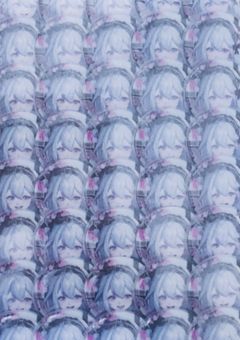 ã°ããºäº€æéšå±